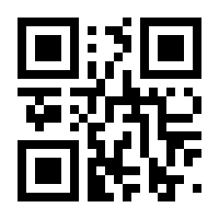 QR-Code zur Seite https://www.isbn.de/9781447111177