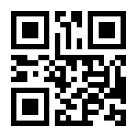 QR-Code zur Seite https://www.isbn.de/9781447111306