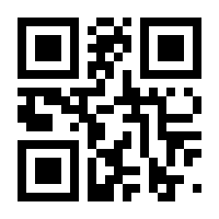 QR-Code zur Seite https://www.isbn.de/9781447111542