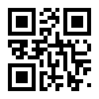 QR-Code zur Seite https://www.isbn.de/9781447111566