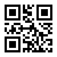 QR-Code zur Buchseite 9781447111689