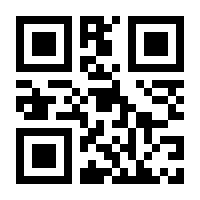 QR-Code zur Seite https://www.isbn.de/9781447112259