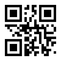 QR-Code zur Seite https://www.isbn.de/9781447112617
