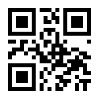 QR-Code zur Seite https://www.isbn.de/9781447112655