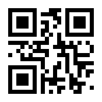 QR-Code zur Seite https://www.isbn.de/9781447114840