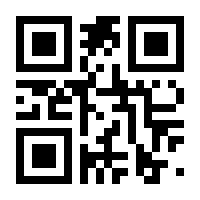 QR-Code zur Seite https://www.isbn.de/9781447114901