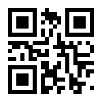 QR-Code zur Seite https://www.isbn.de/9781447115557