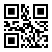 QR-Code zur Seite https://www.isbn.de/9781447115977