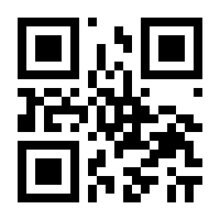 QR-Code zur Seite https://www.isbn.de/9781447119753