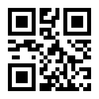 QR-Code zur Buchseite 9781447122203