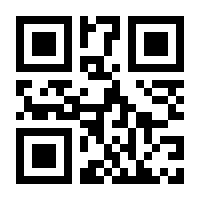 QR-Code zur Seite https://www.isbn.de/9781447124153