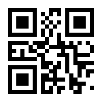 QR-Code zur Buchseite 9781447124993