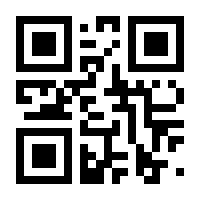 QR-Code zur Seite https://www.isbn.de/9781447125006