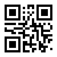 QR-Code zur Seite https://www.isbn.de/9781447125037