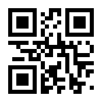 QR-Code zur Seite https://www.isbn.de/9781447125051