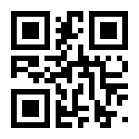 QR-Code zur Seite https://www.isbn.de/9781447125068