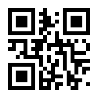 QR-Code zur Seite https://www.isbn.de/9781447125228