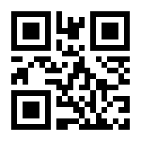 QR-Code zur Seite https://www.isbn.de/9781447125488