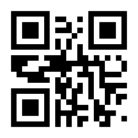 QR-Code zur Seite https://www.isbn.de/9781447125907