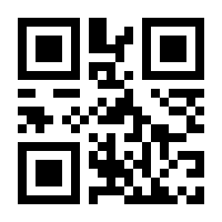 QR-Code zur Seite https://www.isbn.de/9781447126003