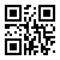 QR-Code zur Seite https://www.isbn.de/9781447126447