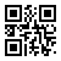 QR-Code zur Seite https://www.isbn.de/9781447126553