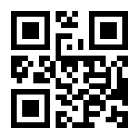 QR-Code zur Seite https://www.isbn.de/9781447126720