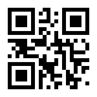 QR-Code zur Seite https://www.isbn.de/9781447127024
