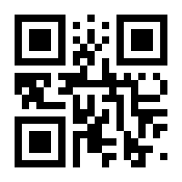 QR-Code zur Seite https://www.isbn.de/9781447127352