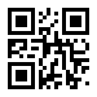 QR-Code zur Seite https://www.isbn.de/9781447127536