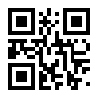 QR-Code zur Seite https://www.isbn.de/9781447127543