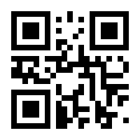 QR-Code zur Seite https://www.isbn.de/9781447127574