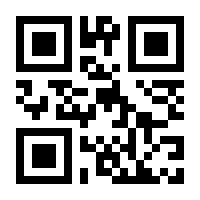 QR-Code zur Seite https://www.isbn.de/9781447129301