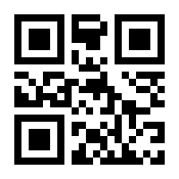 QR-Code zur Seite https://www.isbn.de/9781447129608