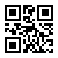 QR-Code zur Seite https://www.isbn.de/9781447129813