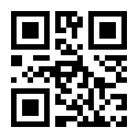 QR-Code zur Seite https://www.isbn.de/9781447129981