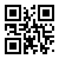 QR-Code zur Seite https://www.isbn.de/9781447130802
