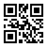 QR-Code zur Seite https://www.isbn.de/9781447132134