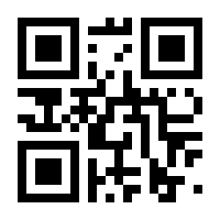 QR-Code zur Seite https://www.isbn.de/9781447132295