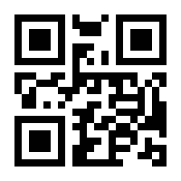 QR-Code zur Seite https://www.isbn.de/9781447134961