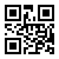 QR-Code zur Seite https://www.isbn.de/9781447135739