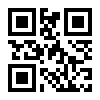 QR-Code zur Seite https://www.isbn.de/9781447135777