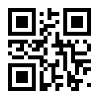 QR-Code zur Seite https://www.isbn.de/9781447137658