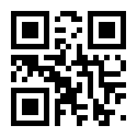 QR-Code zur Seite https://www.isbn.de/9781447139164