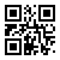QR-Code zur Seite https://www.isbn.de/9781447140597