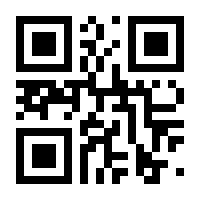 QR-Code zur Seite https://www.isbn.de/9781447140603