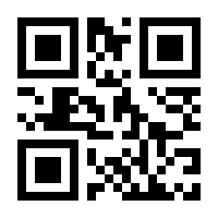 QR-Code zur Seite https://www.isbn.de/9781447141174