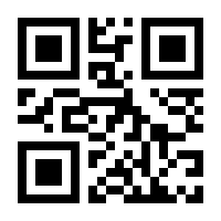 QR-Code zur Seite https://www.isbn.de/9781447141563