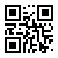 QR-Code zur Seite https://www.isbn.de/9781447142126