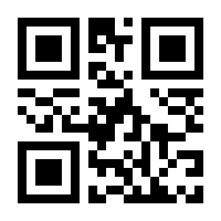 QR-Code zur Seite https://www.isbn.de/9781447142461